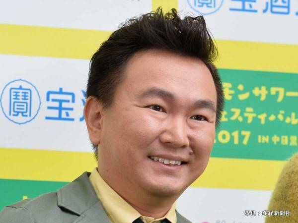 「中高でお前はモテない」　かまいたち・山内の中学時代の先生がいった続く言葉に「すごく素敵！」