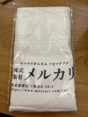会社からもらったノベルティ　デザインと企業に「意外！」「ほ、本物？」