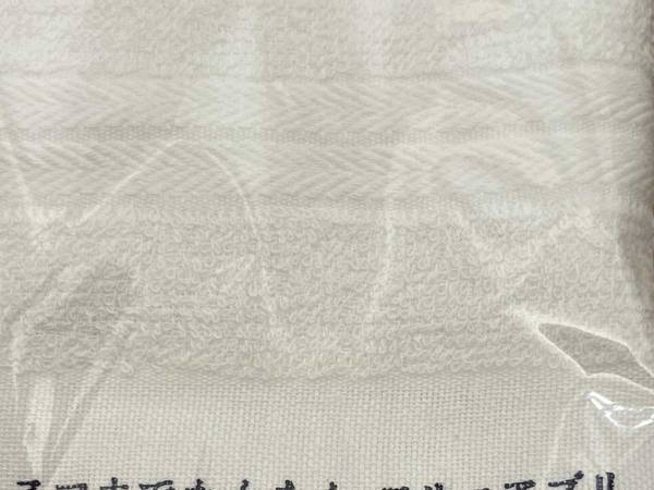 会社からもらったノベルティ　デザインと企業に「意外！」「ほ、本物？」