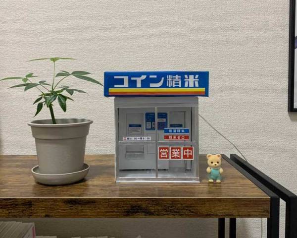 地方によくあるものをデザインにした間接照明に「懐かしい！」