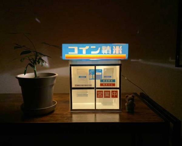 地方によくあるものをデザインにした間接照明に「懐かしい！」