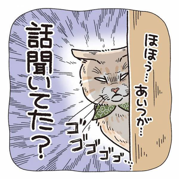「勘が鋭い」　４時間半も飼い主に甘えた猫　すると、夫がハッとして？