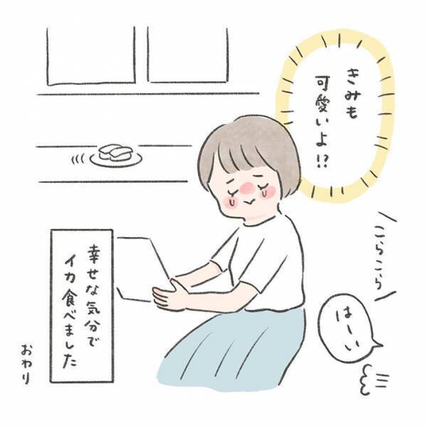 赤ちゃんを連れた家族　後ろの席から大きな声が聞こえて振り返ると？