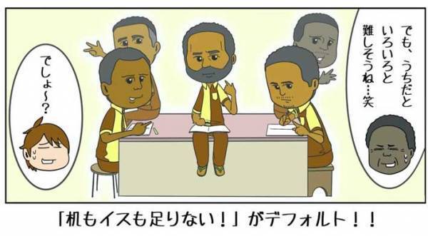 赴任先の海外で『理想の上司』からいわれた言葉に「この人の下で働きたい」