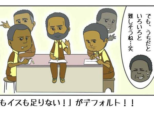 赴任先の海外で『理想の上司』からいわれた言葉に「この人の下で働きたい」
