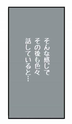 赴任先の海外で『理想の上司』からいわれた言葉に「この人の下で働きたい」