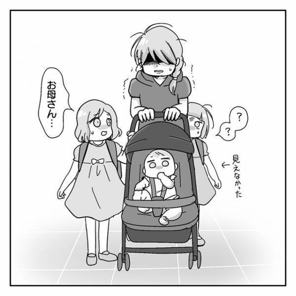 見知らぬ男性がベビーカーの前で…　母親が恐怖した出来事を語る