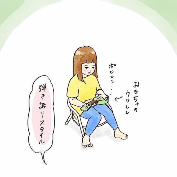 母親「ご飯つくるのめんどくさい…」　それを聞いた娘がとった行動とは？