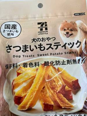 コンビニに行った後、自分を責めることに…　間違って買ったものに「爆笑した」「元気出た」