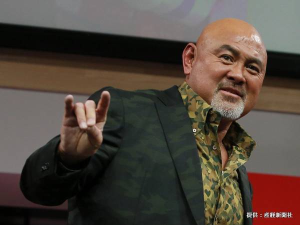 「乗務員一同お祈りしてます」　武藤敬司が飛行機でもらった手紙に「粋な計らい」の声