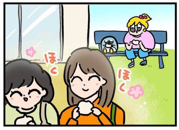 お店の横で肉まんを食べていると…　起こった出来事が『幸せの連鎖』