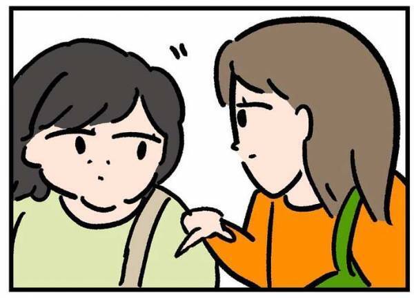 お店の横で肉まんを食べていると…　起こった出来事が『幸せの連鎖』