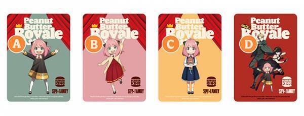 『SPY×FAMILY』がバーガーキングとコラボ！　２種のオリジナルグッズもゲットできる