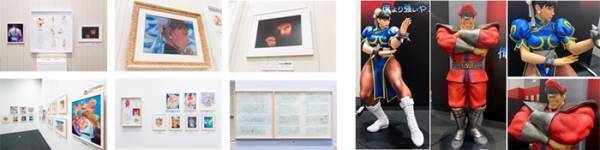 『ストリートファイター』展が大阪で開催　お宝品の出るチャリティーオークションも！