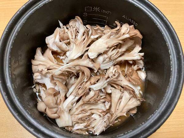 JA全農が公開した『舞茸ご飯』レシピが話題に　「絶対に作る」「おいしそう」