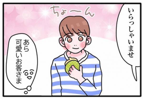 花を買いにきた少年　店員が購入理由を聞くと、まさかの『返答』が！