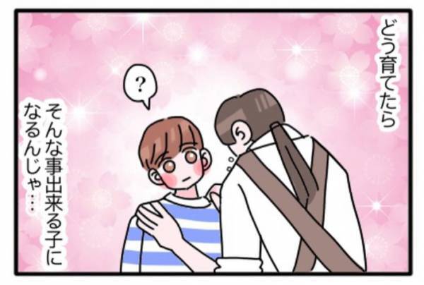 花を買いにきた少年　店員が購入理由を聞くと、まさかの『返答』が！