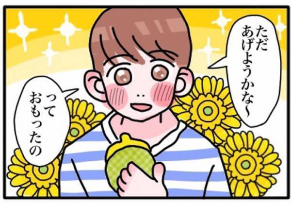 花を買いにきた少年　店員が購入理由を聞くと、まさかの『返答』が！