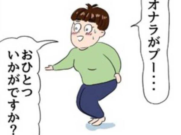 母親の一発ギャグを見て笑う娘　放った最後のひと言に「的確なコメント」「厳しい」