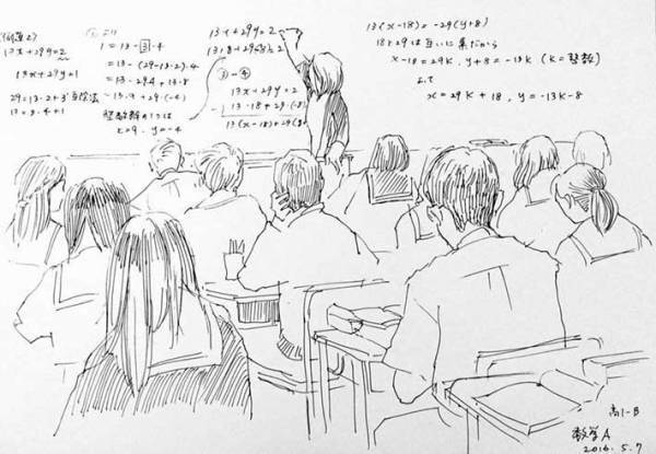 授業参観で、写真NGと言われたので…？　母親が残した『記録』が素敵すぎた