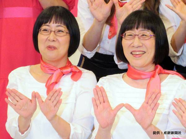 『阿佐ヶ谷姉妹』結成記念日の朝　２人が、ゴミ捨てに行こうとすると？