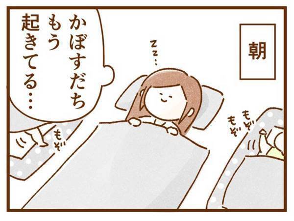 生後９か月で拍手を覚えた双子　その後のエピソードに「可愛すぎ」「自己肯定感が高まる」