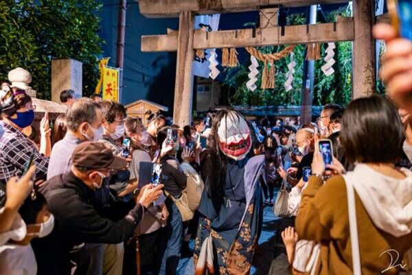 ３年ぶりに開催された『京都一条百鬼夜行』　本物の妖怪がまざっていてもおかしくない！？