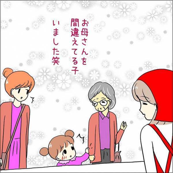 親と一緒にスーパーを訪れた子供が？　あるあるな行動に、キュン