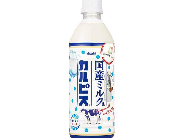 ２０２２年１１月１日から、特別なカルピスが発売！　牛乳の消費拡大を後押し