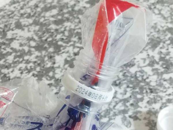 「もっと早く知りたかった」　砂糖の保存方法を試してみたら、めっちゃ便利だった