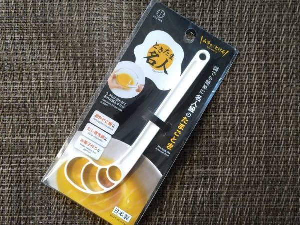 こんなものまであるの？　卵をかき混ぜるのに便利な『ときたま名人』を検証！