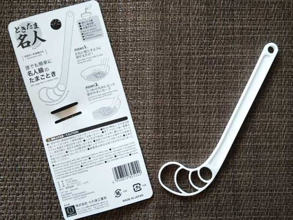 こんなものまであるの？　卵をかき混ぜるのに便利な『ときたま名人』を検証！