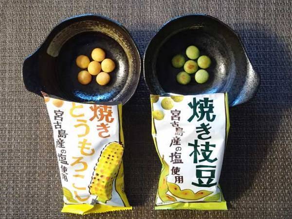 ザクザク食感がイイ！　カルディの『焼き枝豆』＆『焼きとうもろこし』の味は…？