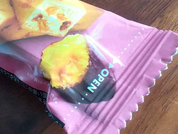 秋に食べたいっ！　『SOYJOY』の気になる新商品はサツマイモ！　実食レポートしてみた