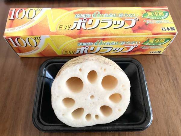 今年の冬はもう割らない！　レンコンは切る前に◯◯するのが正解だった