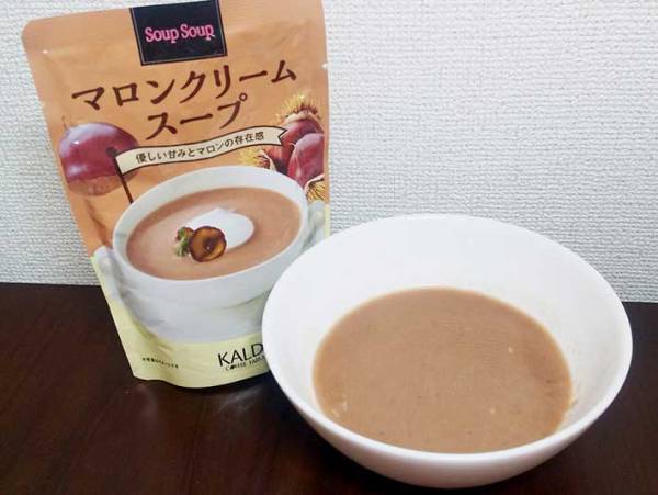 レンジでチンするだけ！　カルディの『マロンクリームスープ』を飲んでみた！