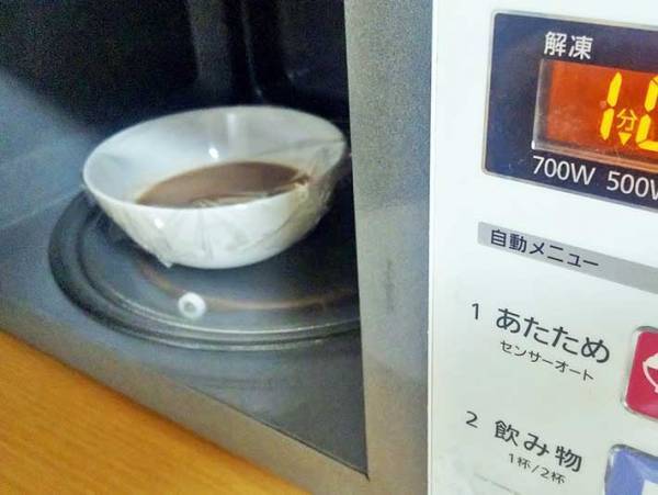 レンジでチンするだけ！　カルディの『マロンクリームスープ』を飲んでみた！