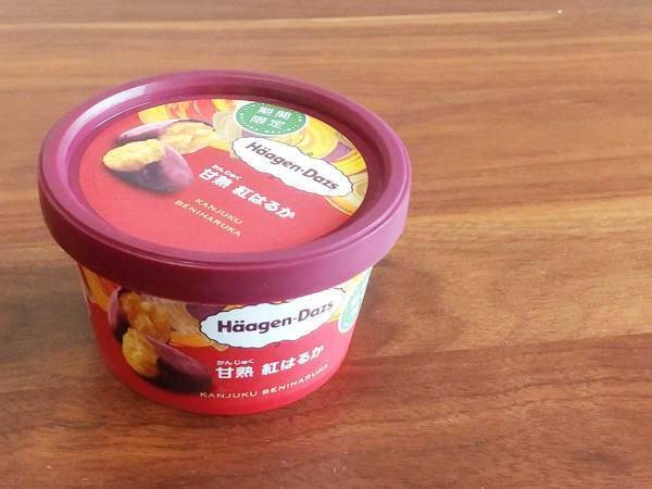 秋の味覚をアイスでも！　ハーゲンダッツから『甘熟 紅はるか』が登場　実食レポートしてみた