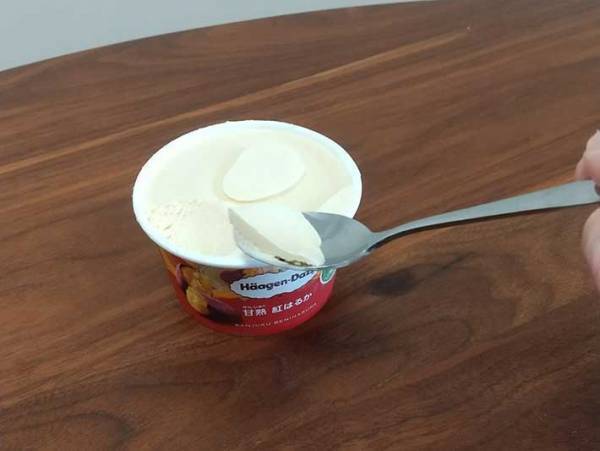 秋の味覚をアイスでも！　ハーゲンダッツから『甘熟 紅はるか』が登場　実食レポートしてみた