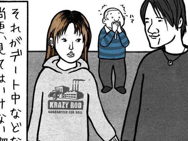 ホームセンターの店員の『デート現場』を目撃　客の気持ちに共感相次ぐ