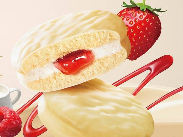 チョコパイに『プレミアムシリーズ』が誕生　初雪ミルク味がリッチすぎる…！