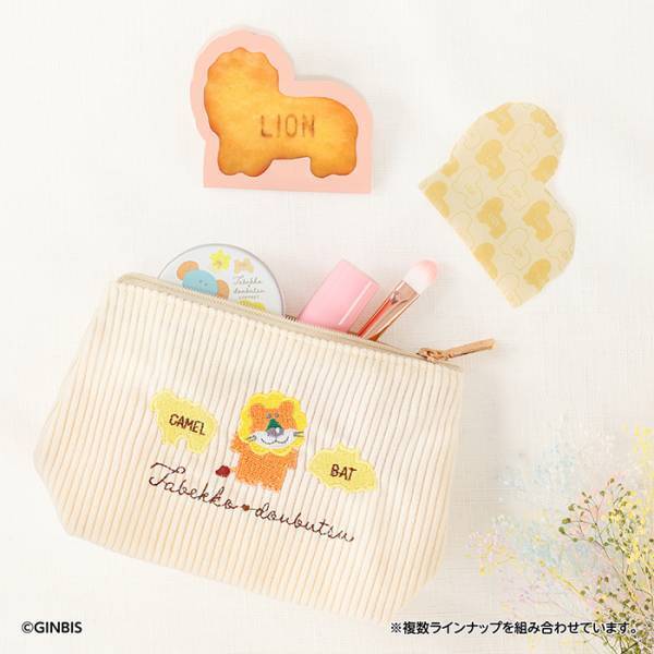 『たべっ子どうぶつ』一番コフレ第２弾が登場！　限定グッズに「めっちゃかわいい！」