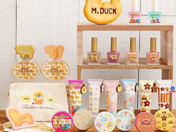 『たべっ子どうぶつ』一番コフレ第２弾が登場！　限定グッズに「めっちゃかわいい！」