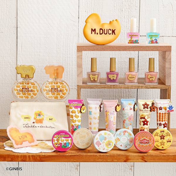 『たべっ子どうぶつ』一番コフレ第２弾が登場！　限定グッズに「めっちゃかわいい！」