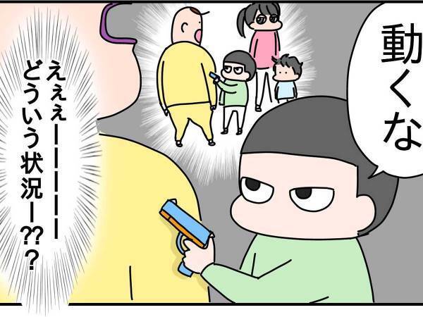 おもちゃの銃を向けられた叔母　その後の行動に「天才の発想」「これはたまらない！」