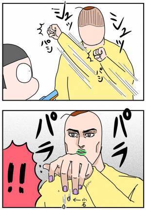 おもちゃの銃を向けられた叔母　その後の行動に「天才の発想」「これはたまらない！」