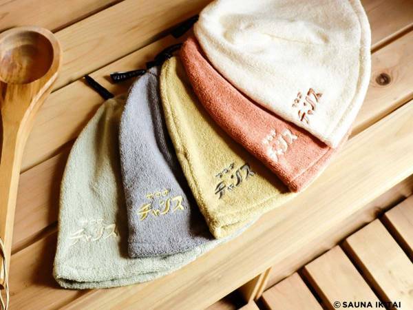 「爆買いしたい」　3COINS×サウナイキタイのコラボグッズがかわいすぎる！