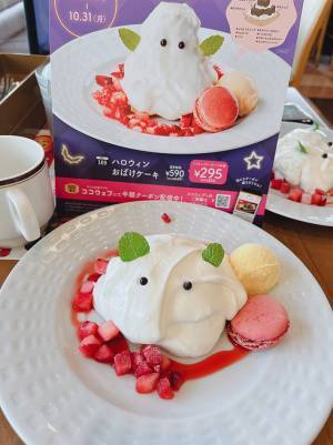 店員「許してください…！」　メニューと違いすぎるケーキの写真３枚に笑う