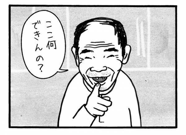 工事作業員に声をかけた、年配男性　理由に「めっちゃ分かる！」「吹いた」
