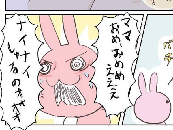 癇癪を起こしていた息子に親がとった作戦が「偉大！」「よく考えた…！」